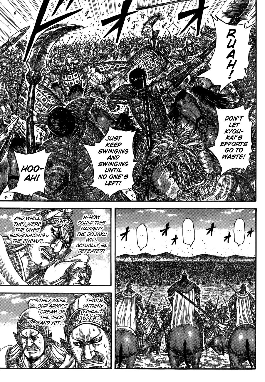 Kingdom - Chapter 595: The Best