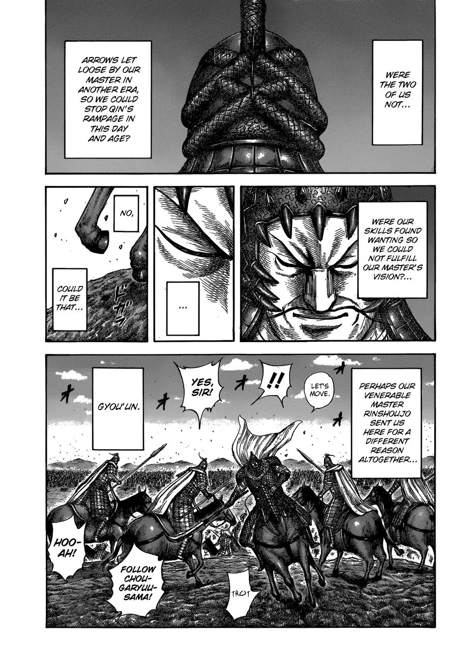 Kingdom - Chapter 595: The Best