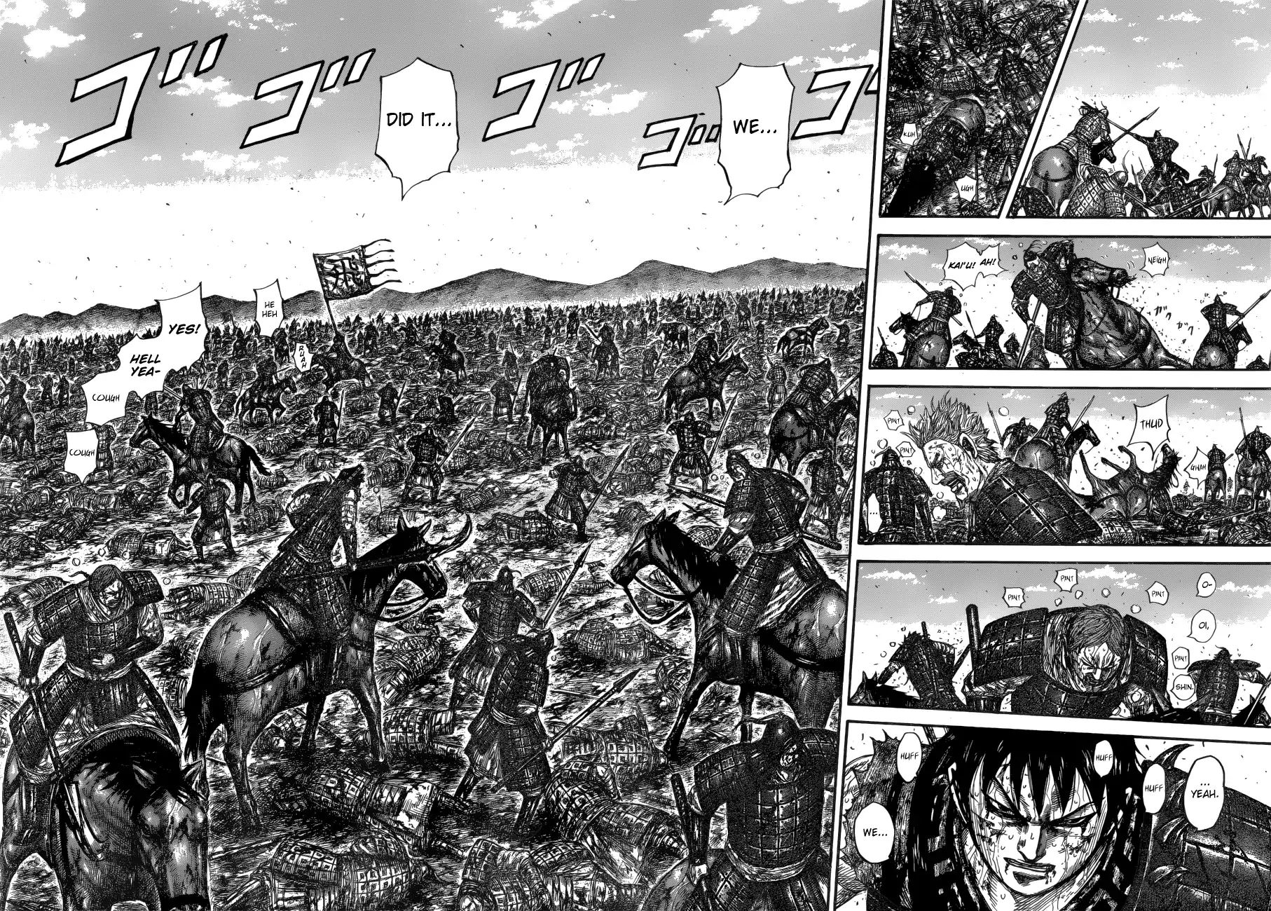 Kingdom - Chapter 595: The Best