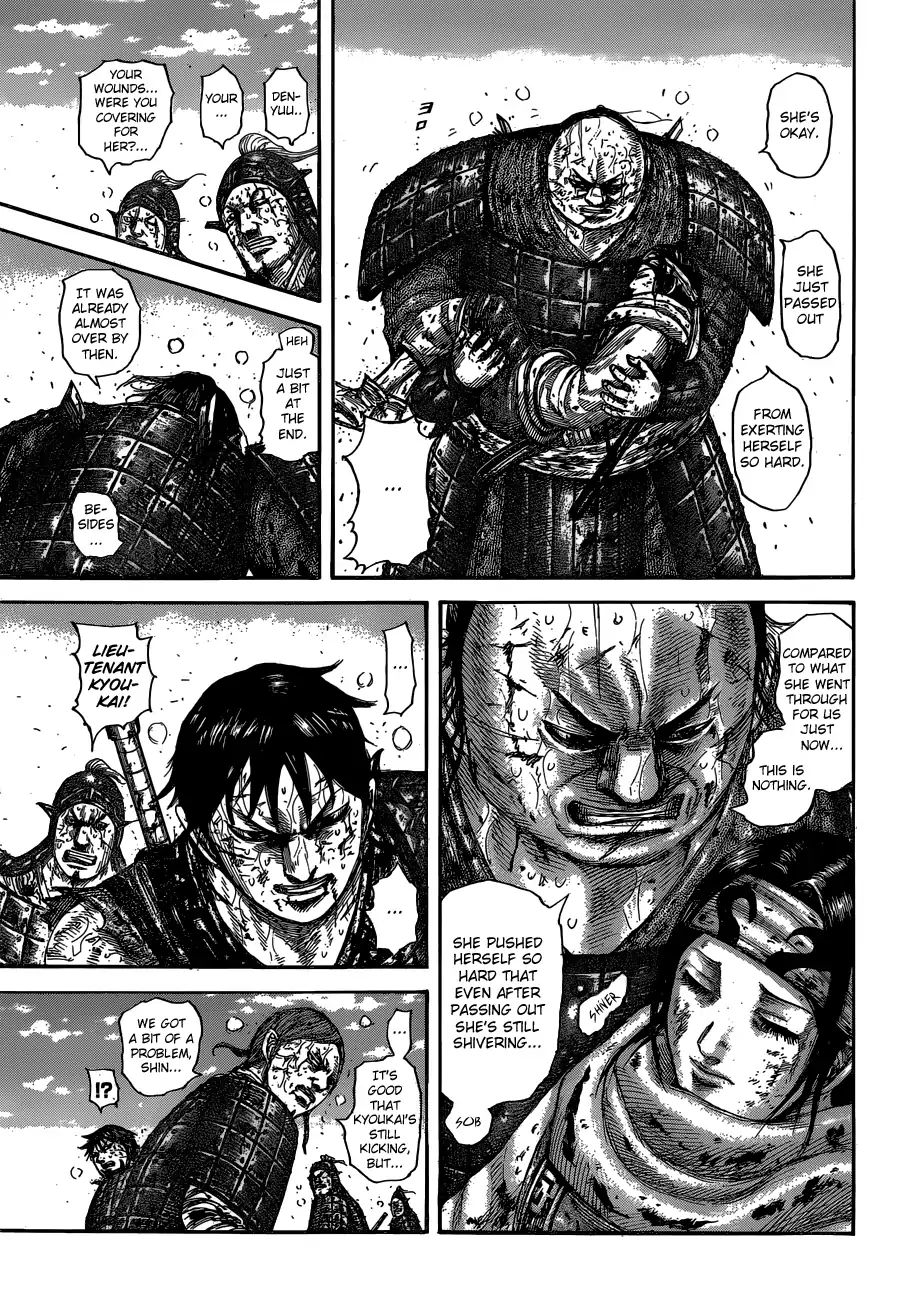 Kingdom - Chapter 595: The Best