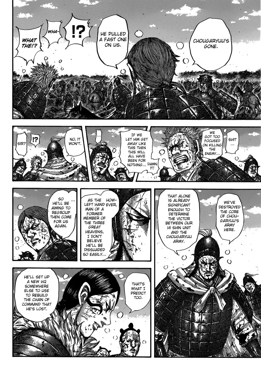 Kingdom - Chapter 595: The Best