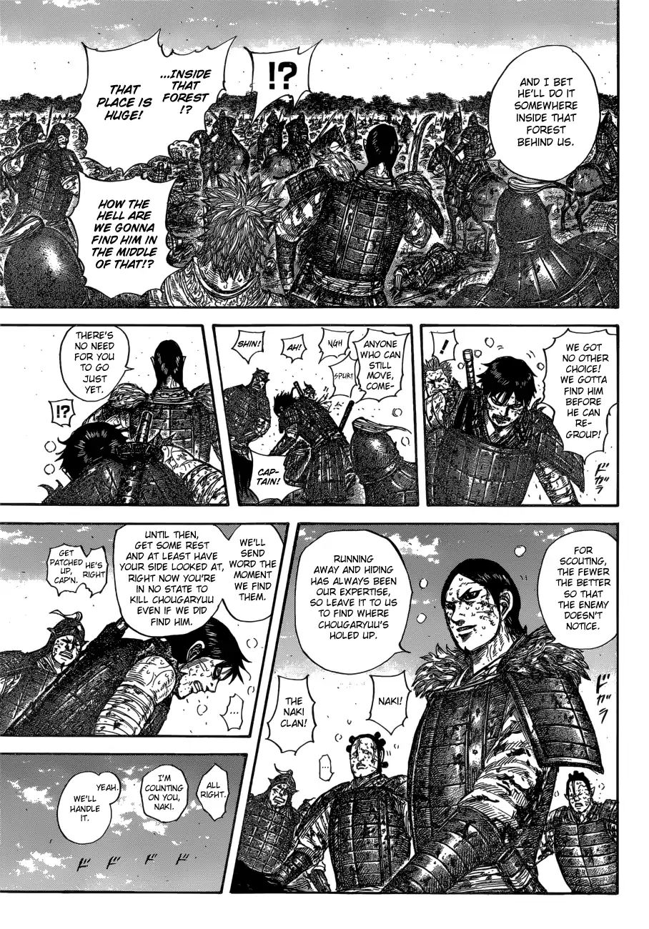 Kingdom - Chapter 595: The Best