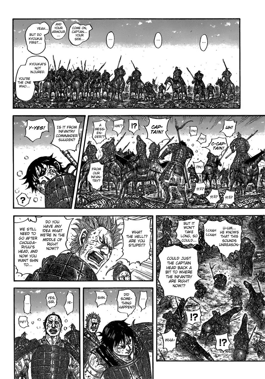 Kingdom - Chapter 595: The Best