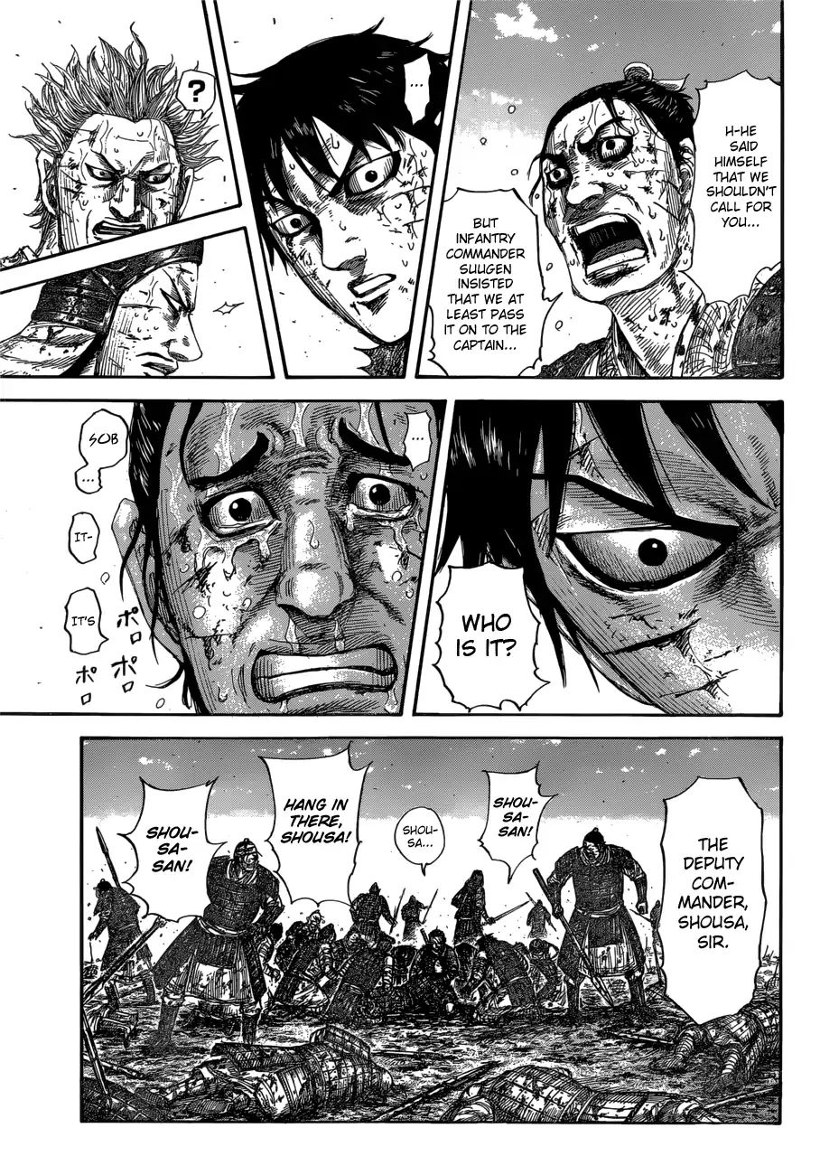 Kingdom - Chapter 595: The Best