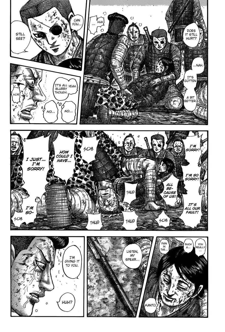 Kingdom - Chapter 595: The Best