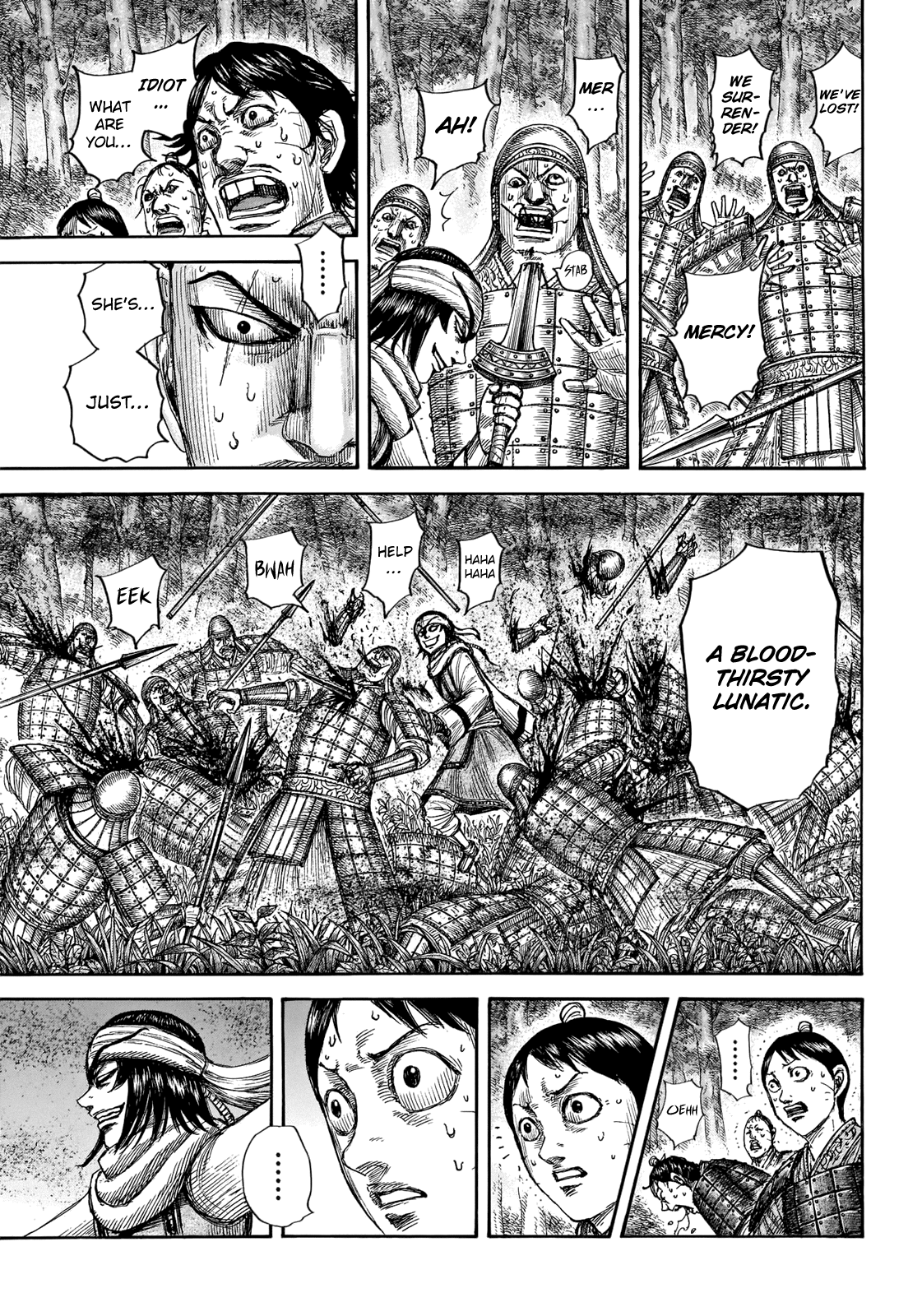 Kingdom - Chapter 665: Rei's Purpose