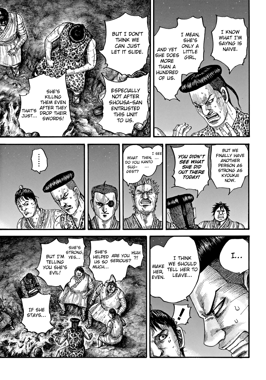 Kingdom - Chapter 665: Rei's Purpose