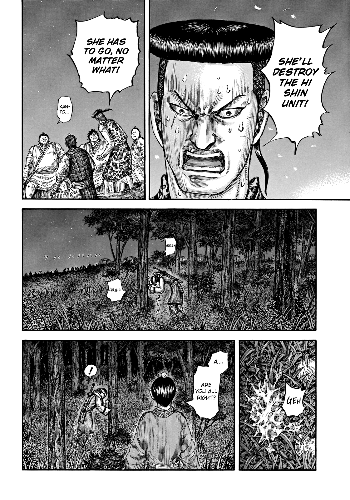 Kingdom - Chapter 665: Rei's Purpose