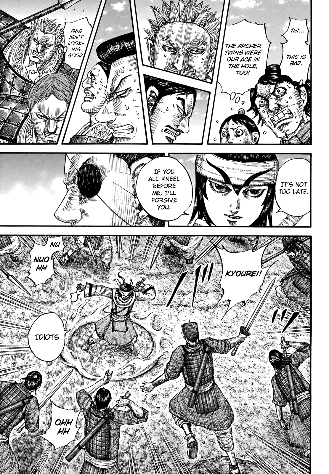 Kingdom - Chapter 665: Rei's Purpose