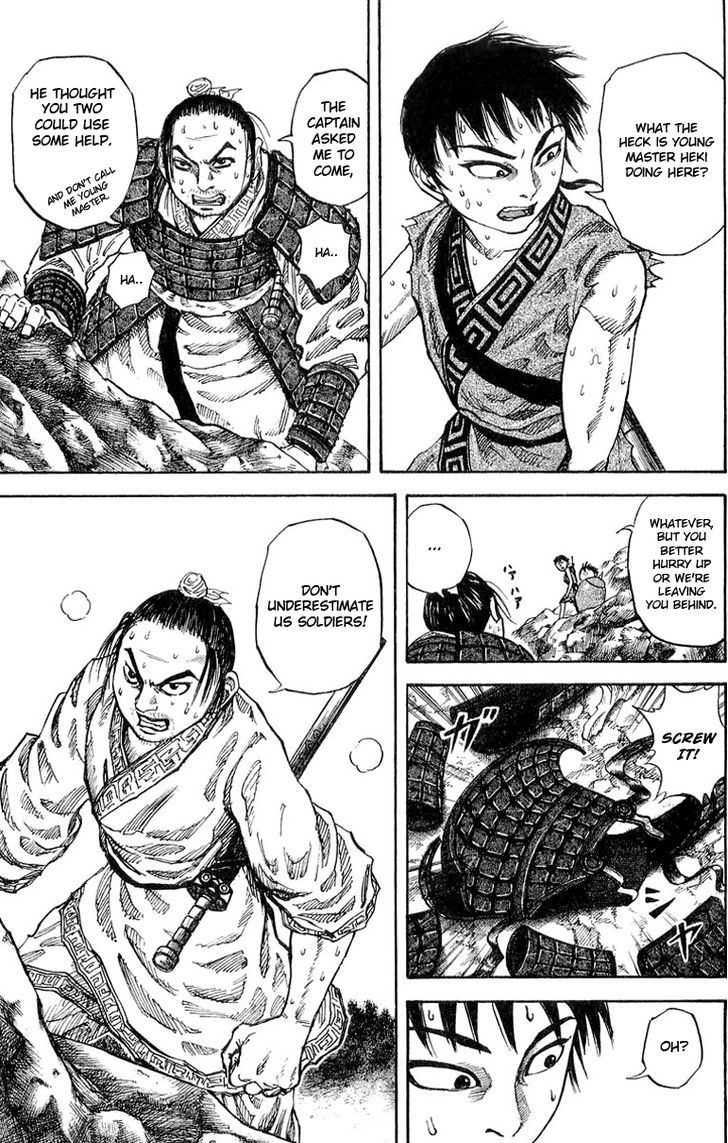 Kingdom - Chapter 19 : A Surprising New World