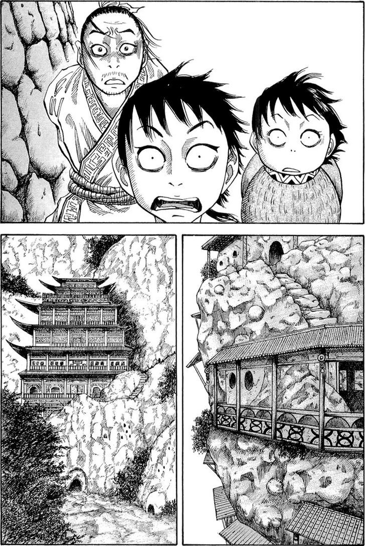 Kingdom - Chapter 19 : A Surprising New World