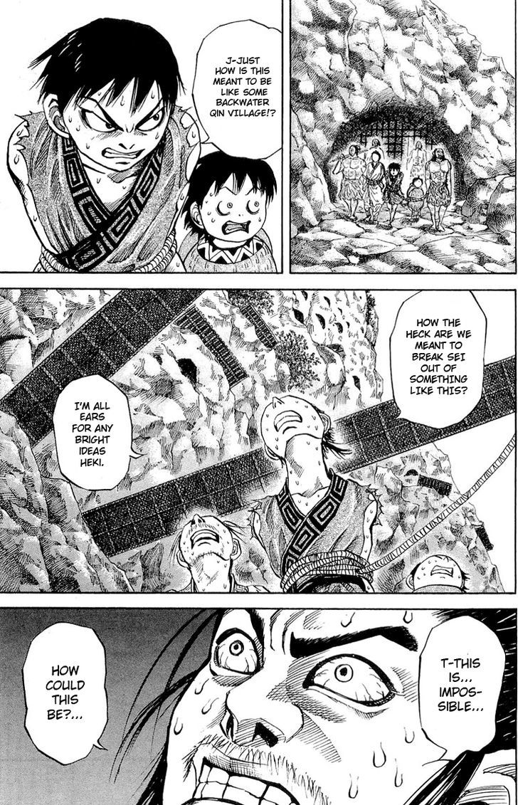 Kingdom - Chapter 19 : A Surprising New World