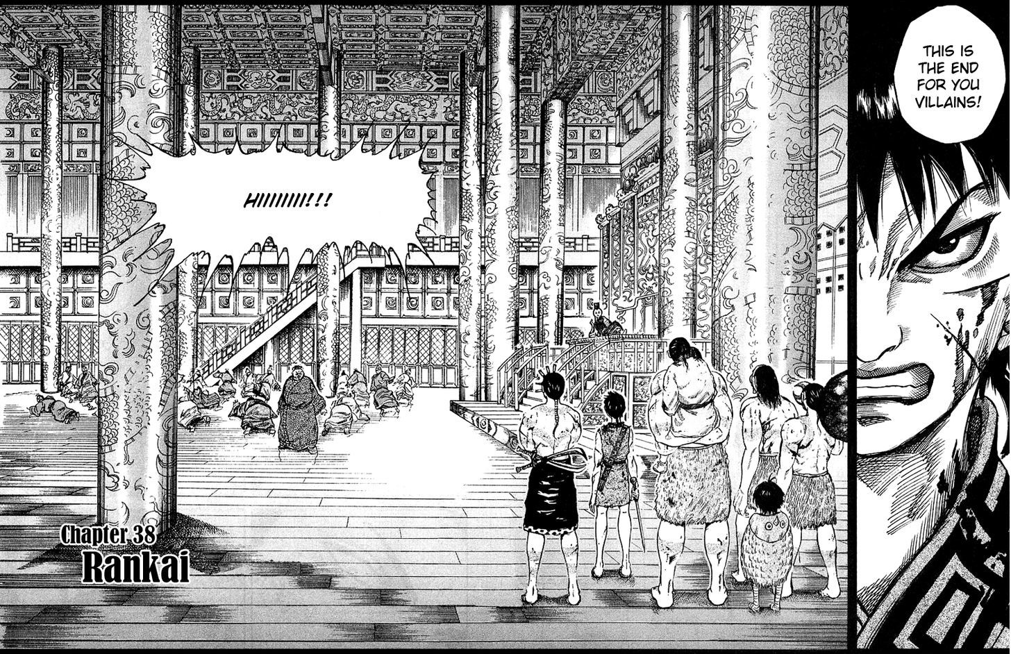 Kingdom - Chapter 38 : Rankai