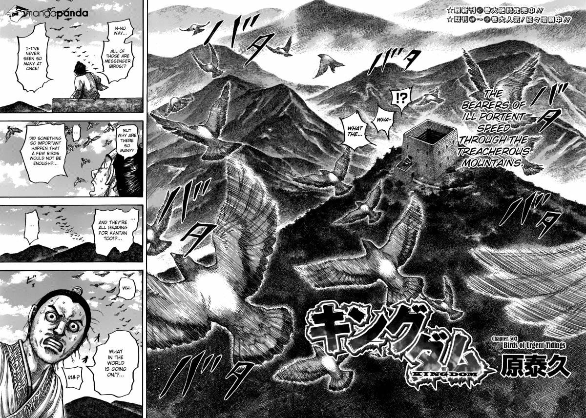 Kingdom - Chapter 503