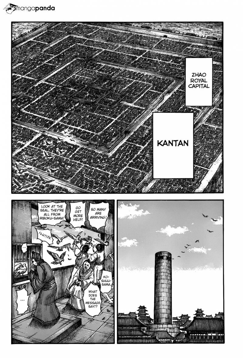 Kingdom - Chapter 503