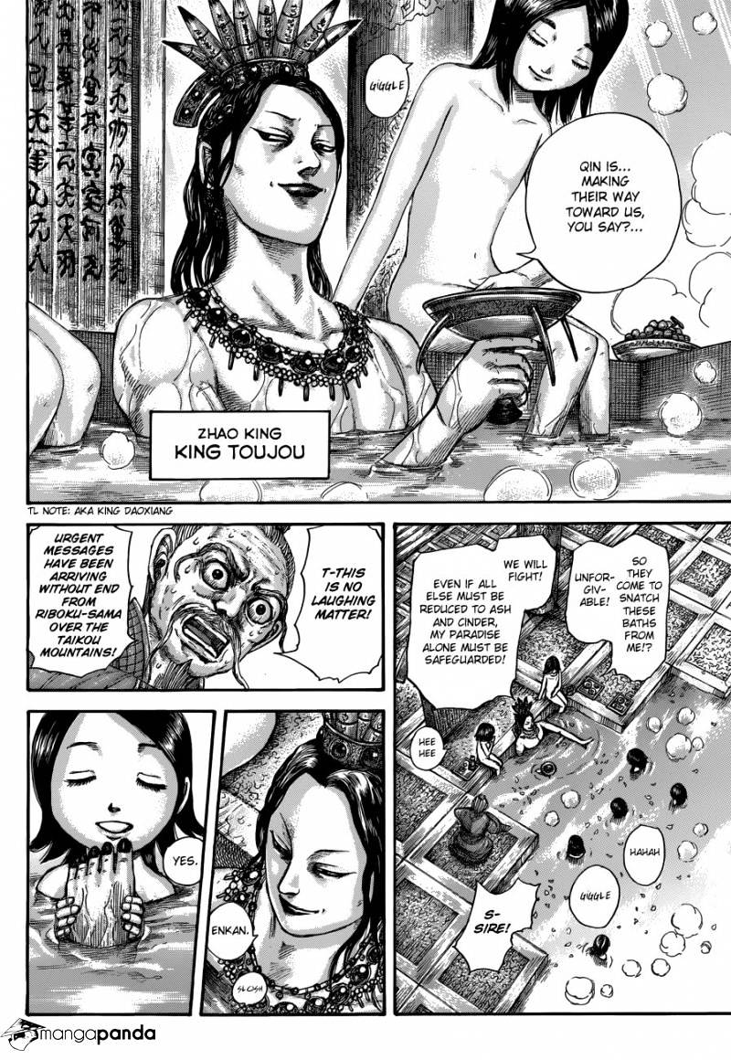 Kingdom - Chapter 503