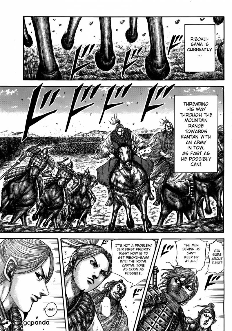 Kingdom - Chapter 503