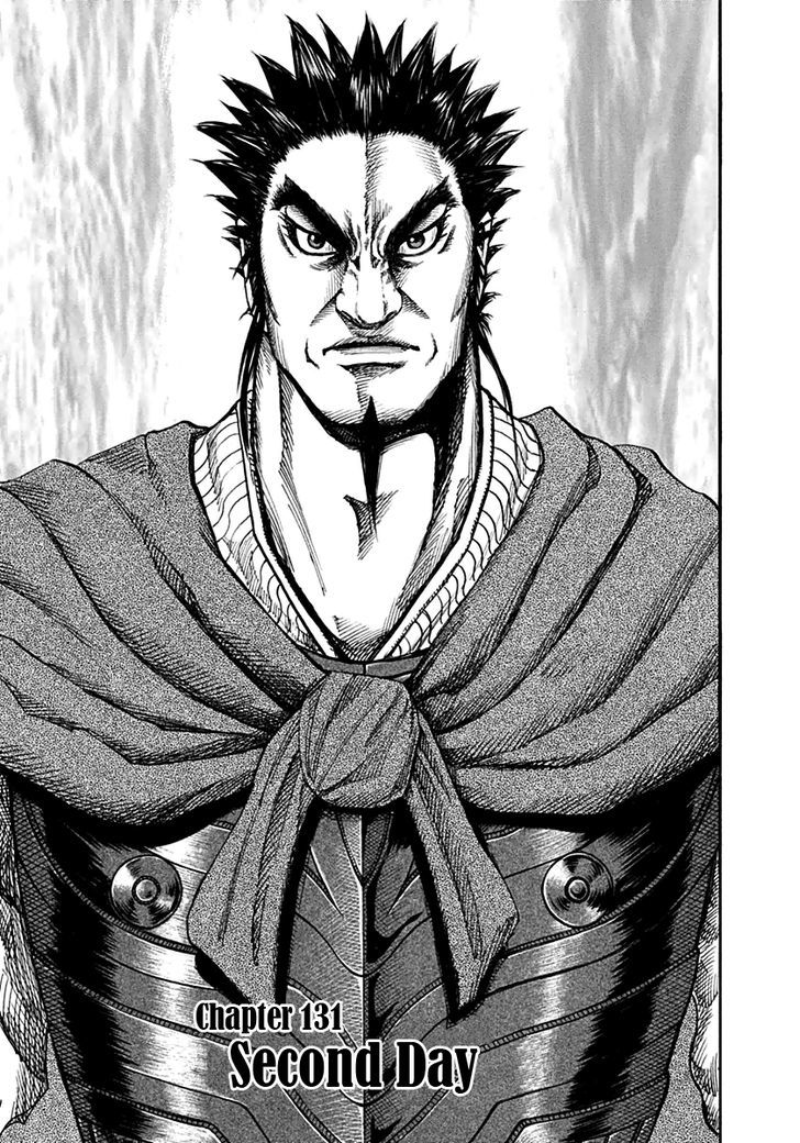 Kingdom - Chapter 131 : Second Day