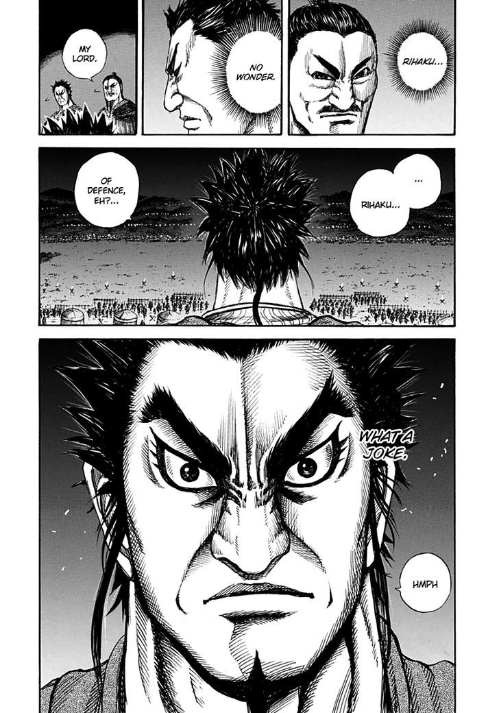 Kingdom - Chapter 131 : Second Day