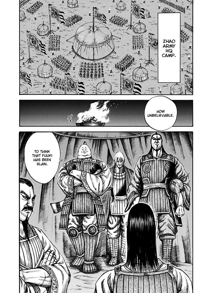 Kingdom - Chapter 131 : Second Day