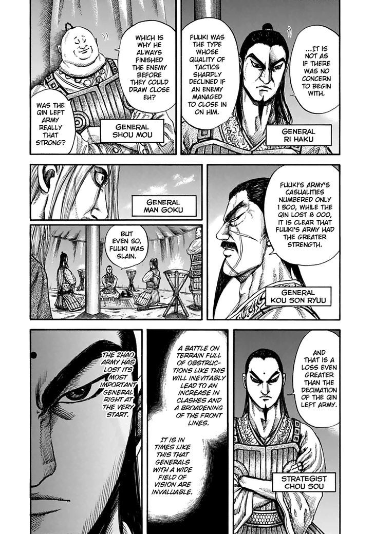 Kingdom - Chapter 131 : Second Day