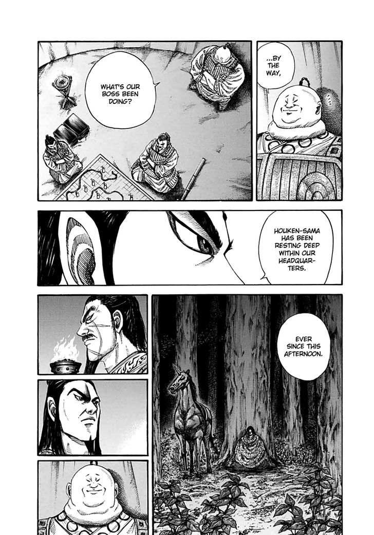 Kingdom - Chapter 131 : Second Day