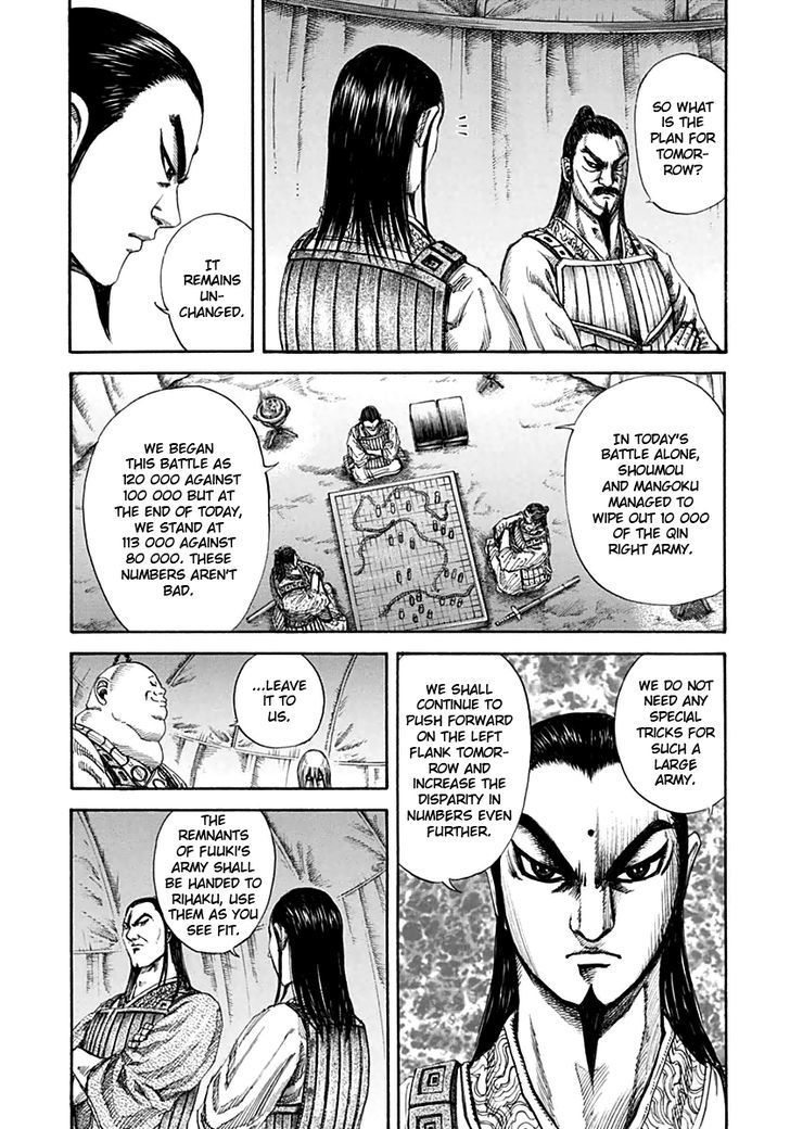 Kingdom - Chapter 131 : Second Day