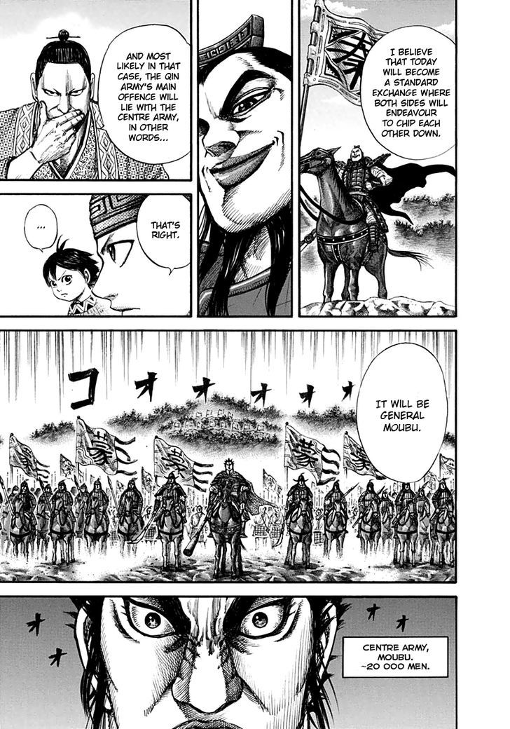 Kingdom - Chapter 131 : Second Day