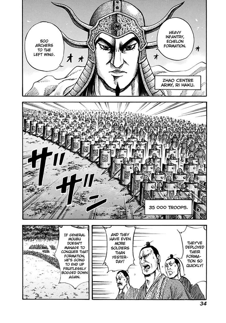 Kingdom - Chapter 131 : Second Day