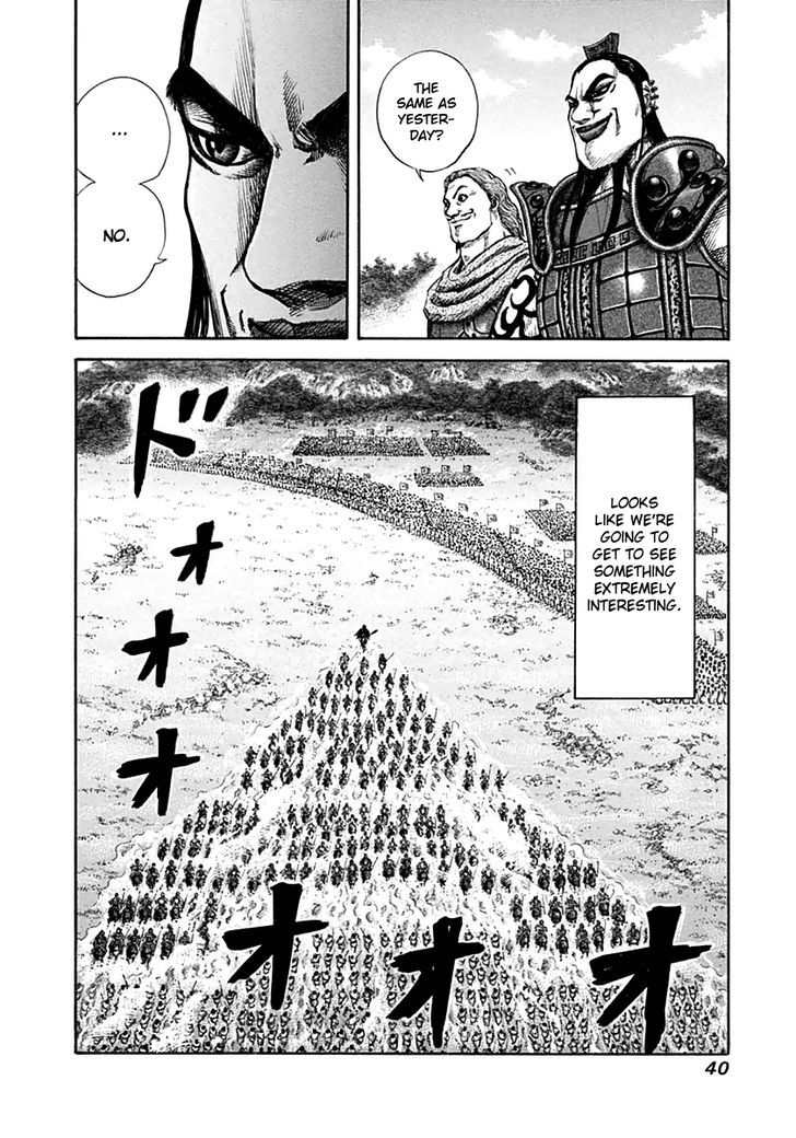 Kingdom - Chapter 131 : Second Day