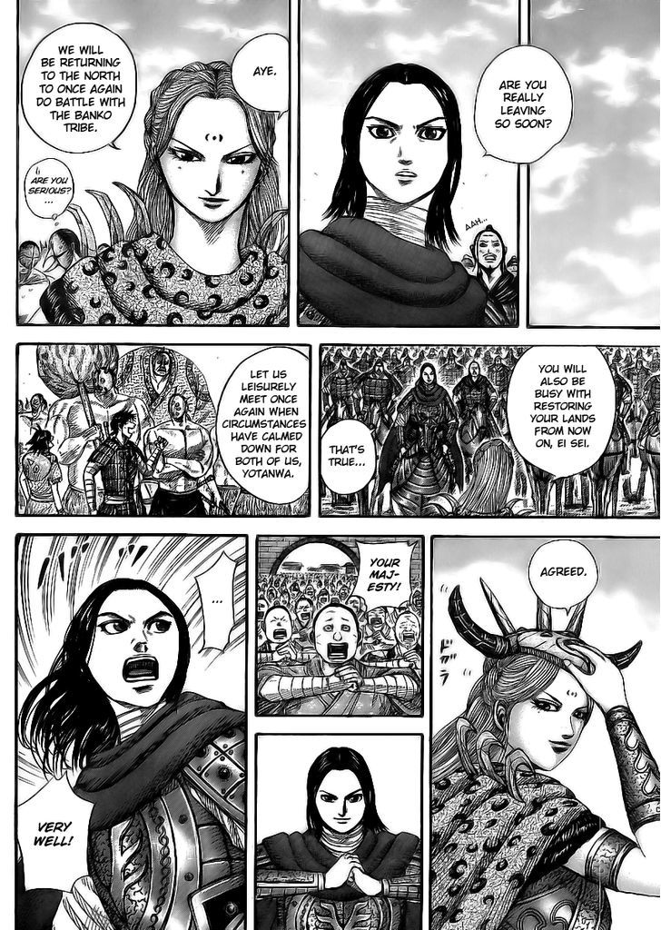 Kingdom - Chapter 354 : Coalition Army S Settlement