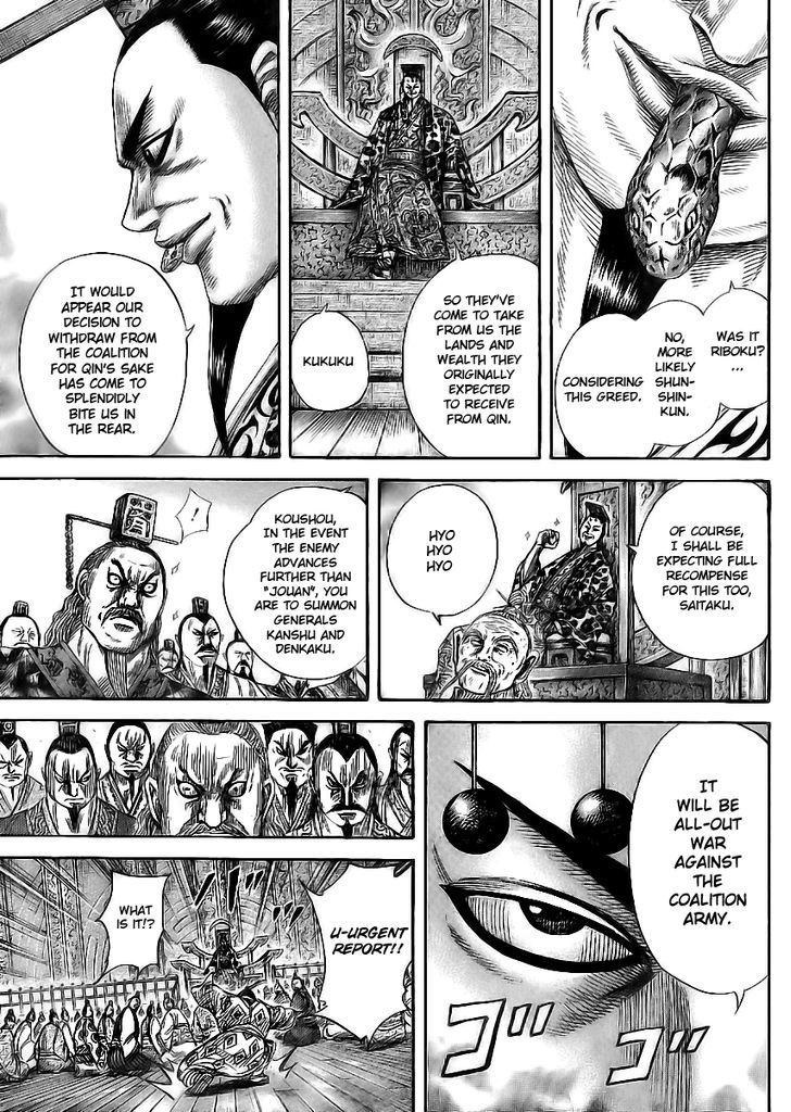 Kingdom - Chapter 354 : Coalition Army S Settlement