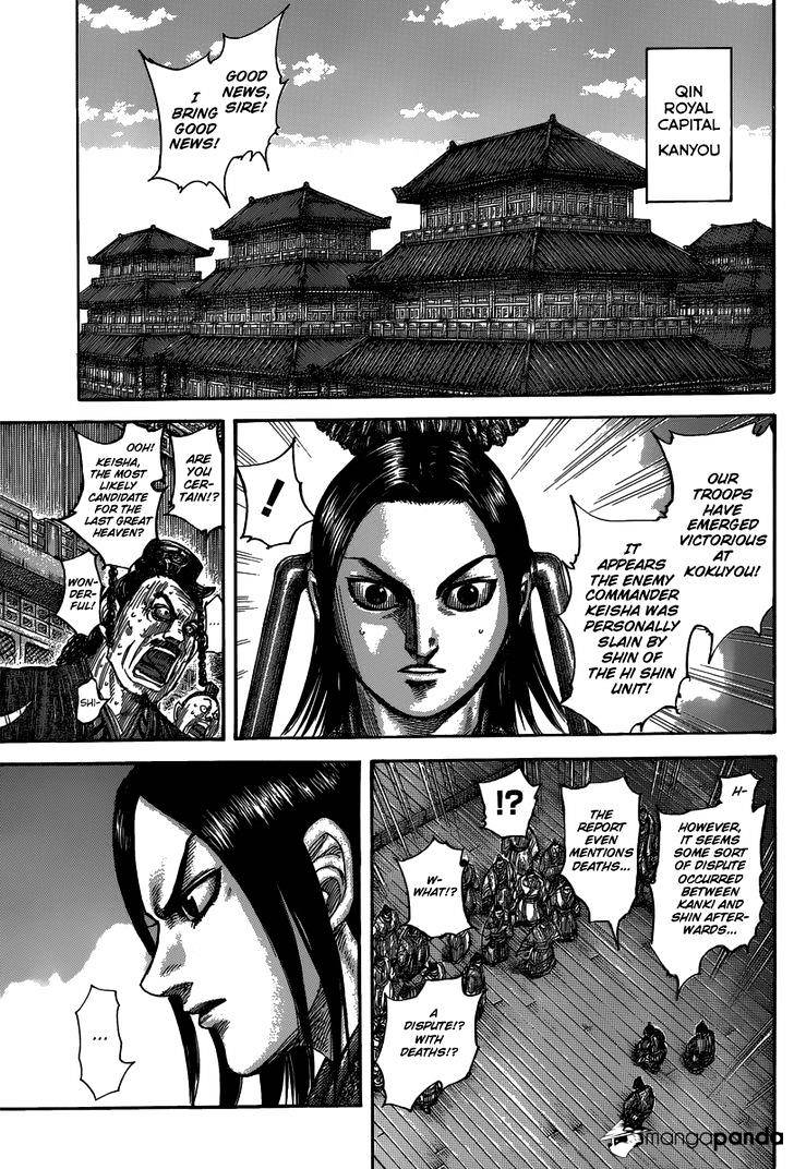 Kingdom - Chapter 483