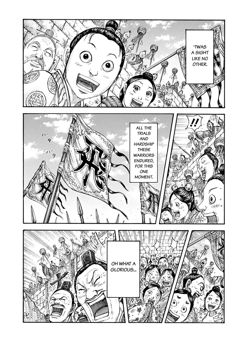 Kingdom - Chapter 641: A Pressing Issue