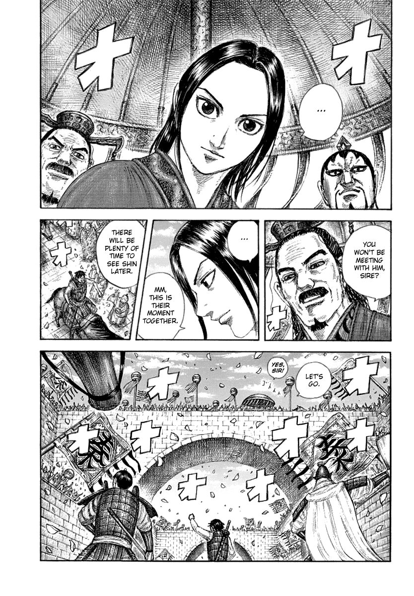 Kingdom - Chapter 641: A Pressing Issue