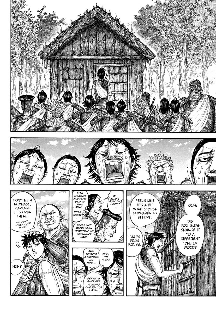 Kingdom - Chapter 641: A Pressing Issue