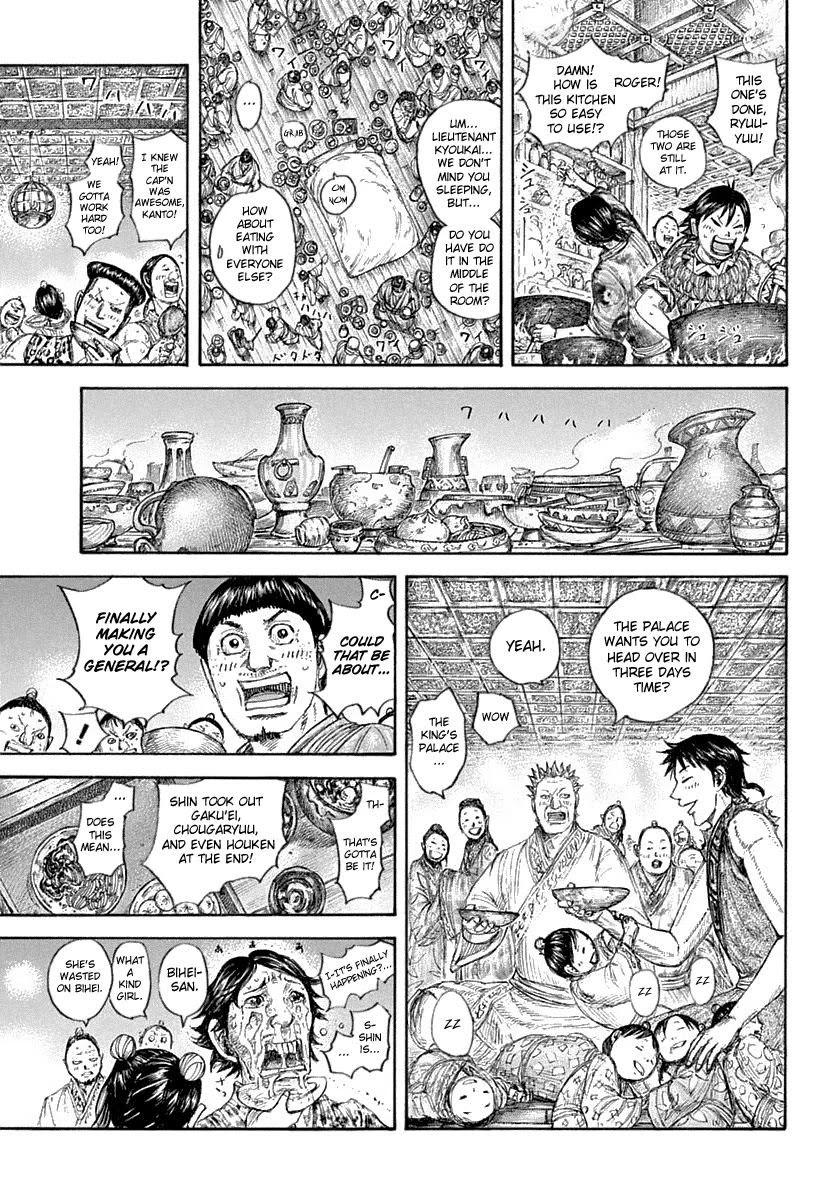 Kingdom - Chapter 641: A Pressing Issue