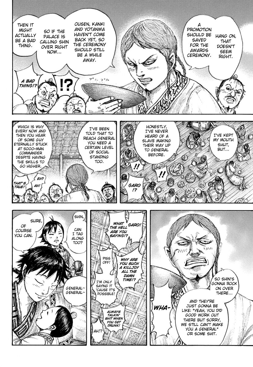 Kingdom - Chapter 641: A Pressing Issue