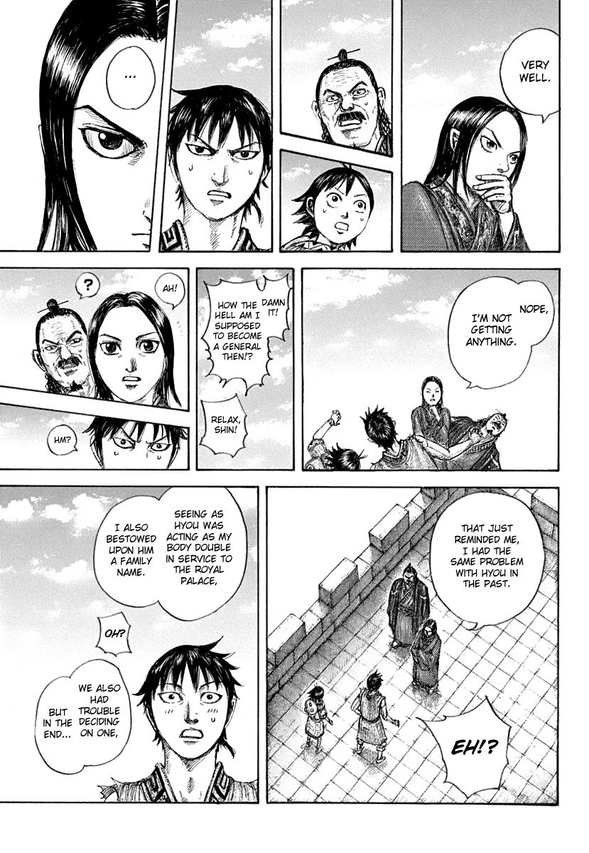 Kingdom - Chapter 641: A Pressing Issue