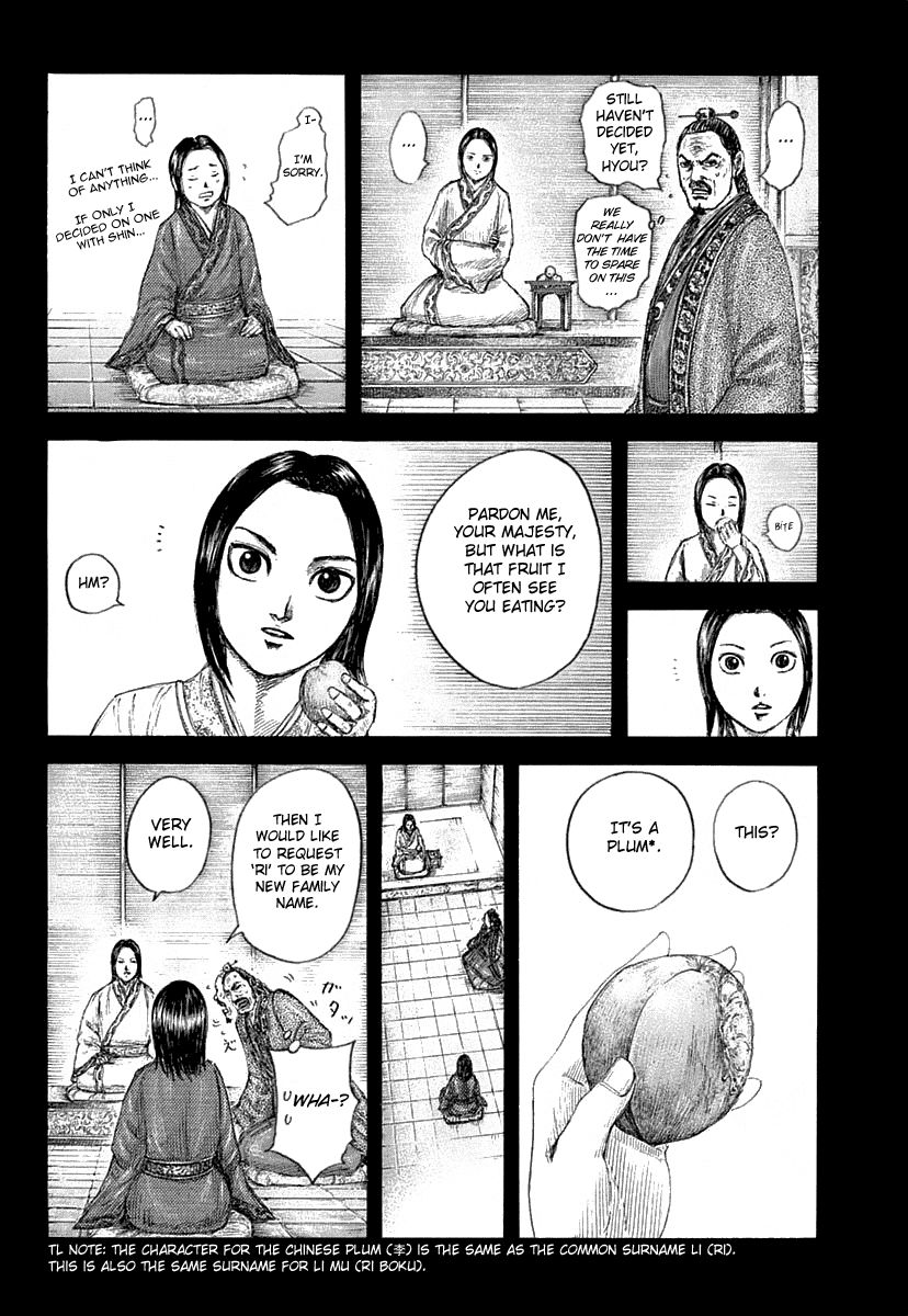 Kingdom - Chapter 641: A Pressing Issue