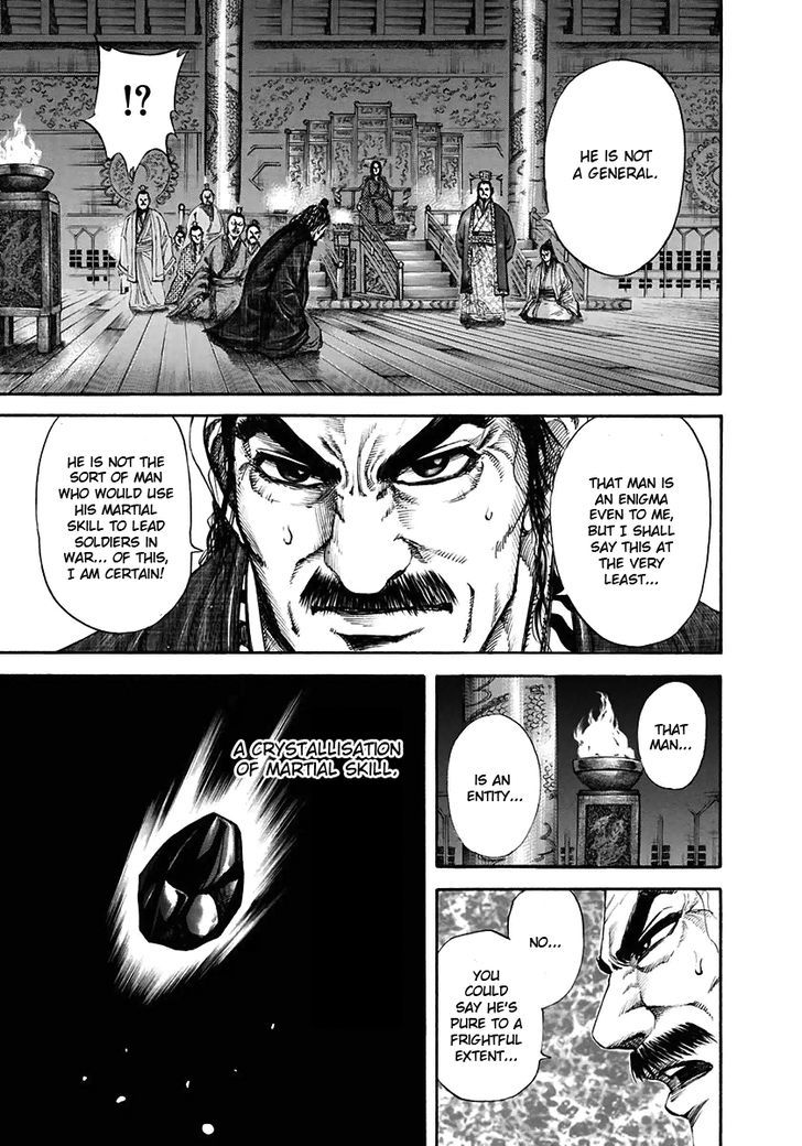 Kingdom - Chapter 116 : Crystallisation Of Martial Skill