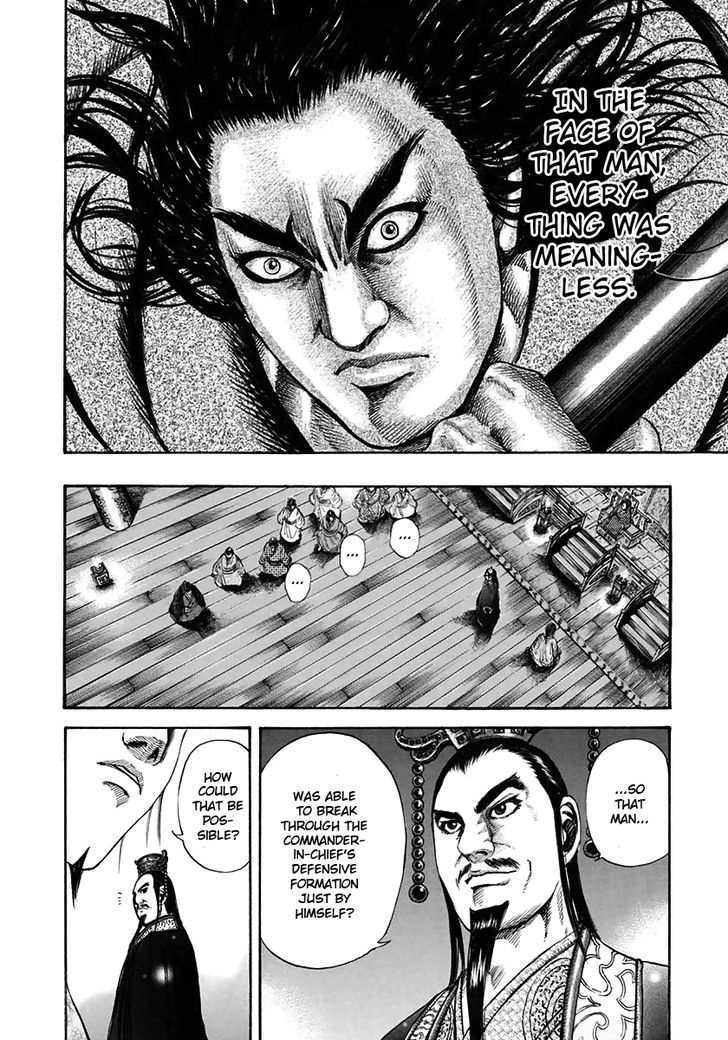 Kingdom - Chapter 116 : Crystallisation Of Martial Skill