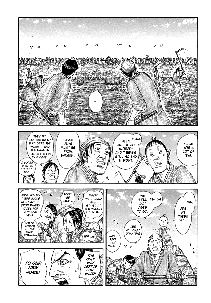 Kingdom - Chapter 642: First Class Exemplary Reward