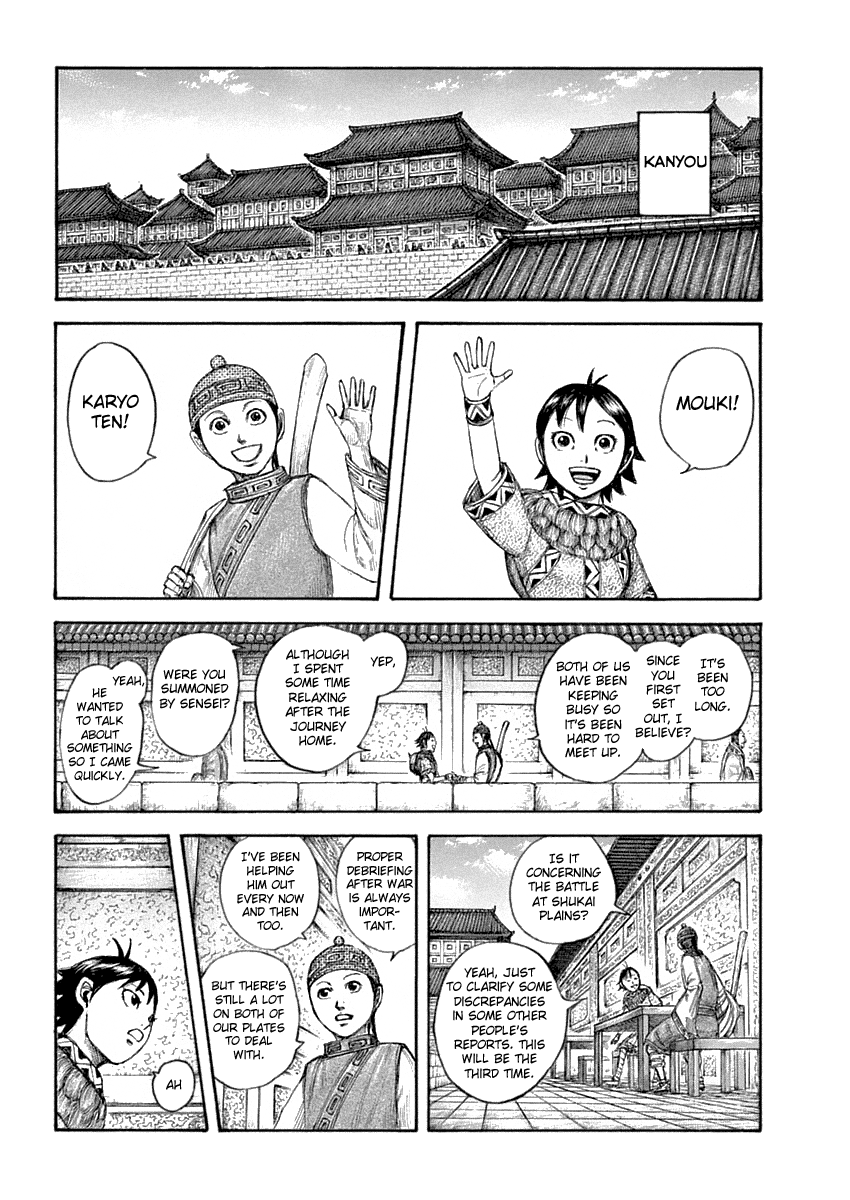 Kingdom - Chapter 642: First Class Exemplary Reward