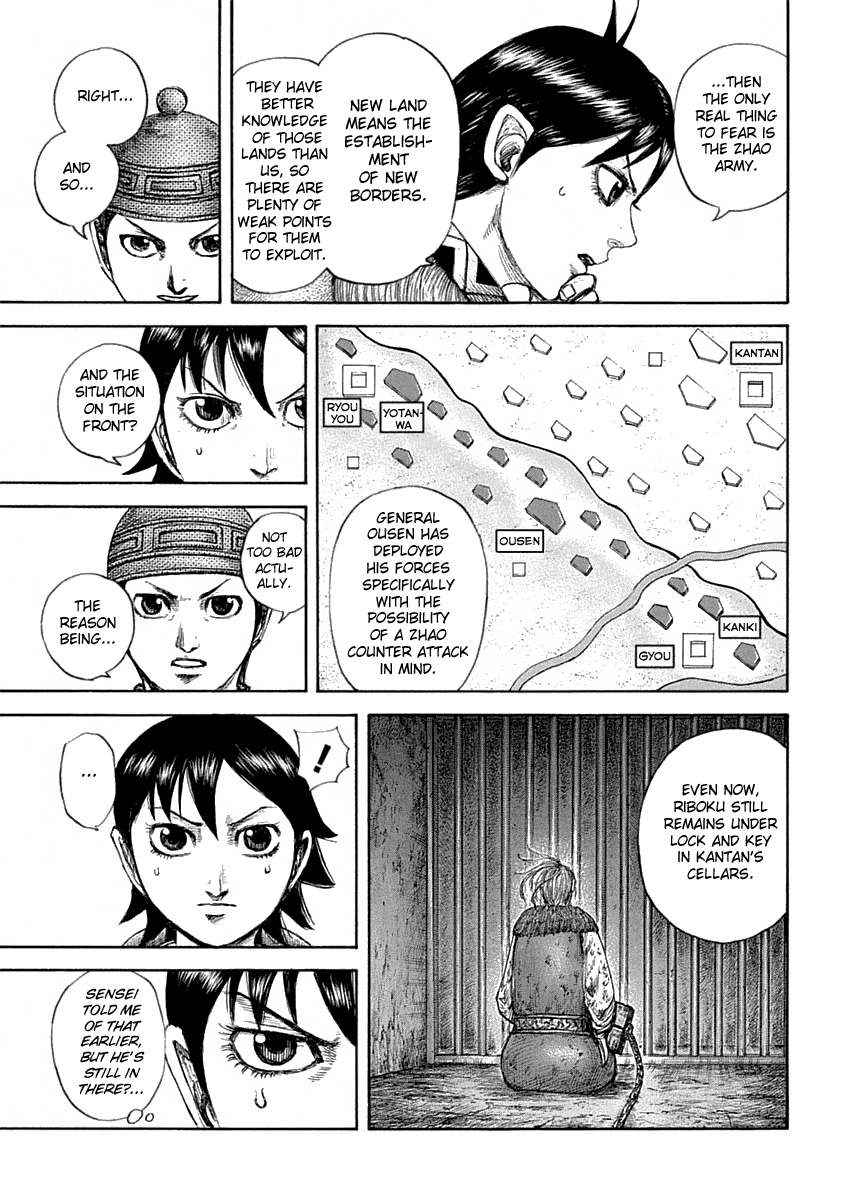 Kingdom - Chapter 642: First Class Exemplary Reward