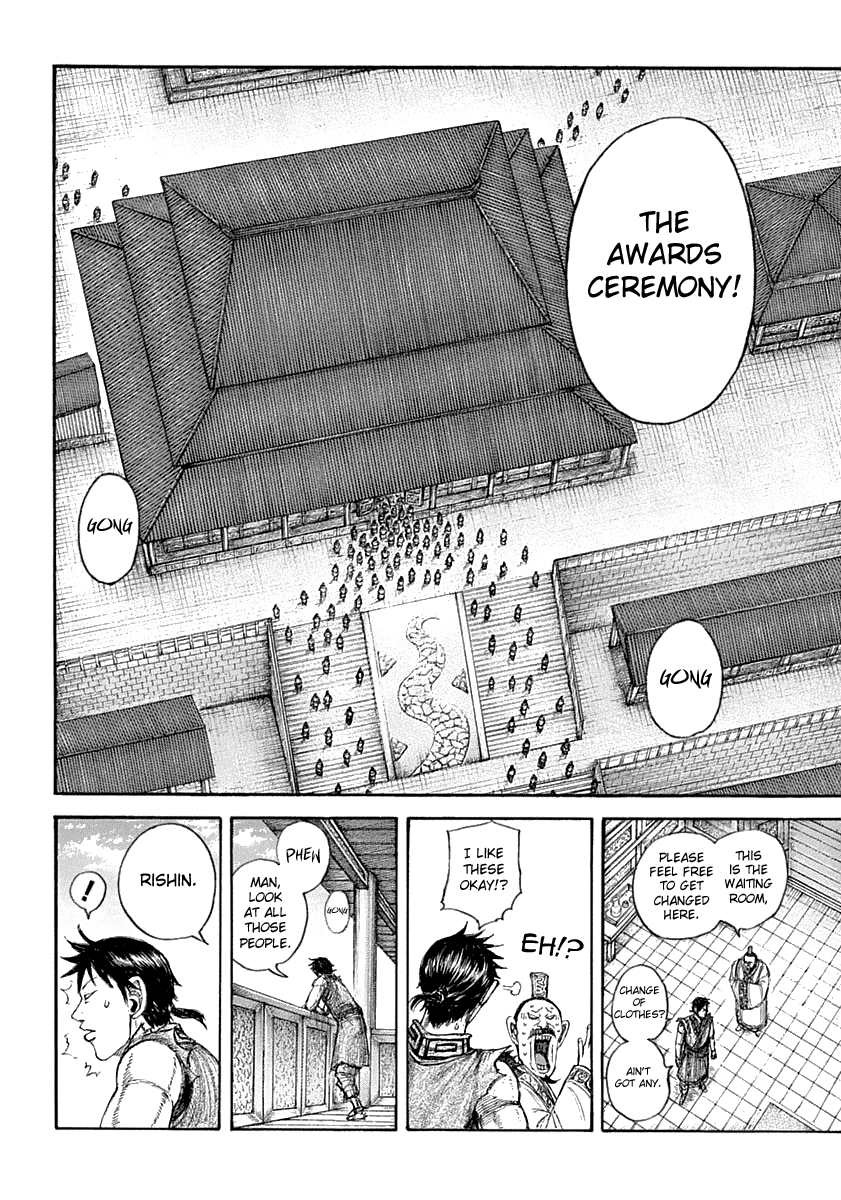 Kingdom - Chapter 642: First Class Exemplary Reward