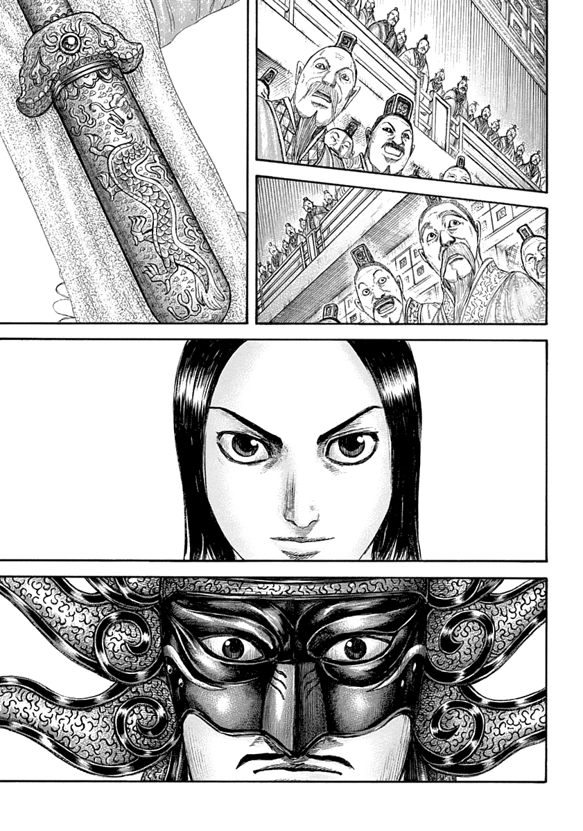 Kingdom - Chapter 642: First Class Exemplary Reward