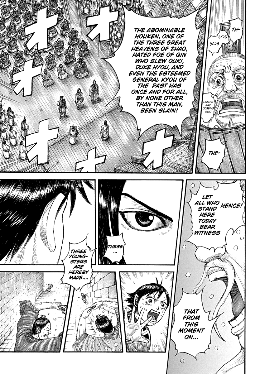 Kingdom - Chapter 642: First Class Exemplary Reward