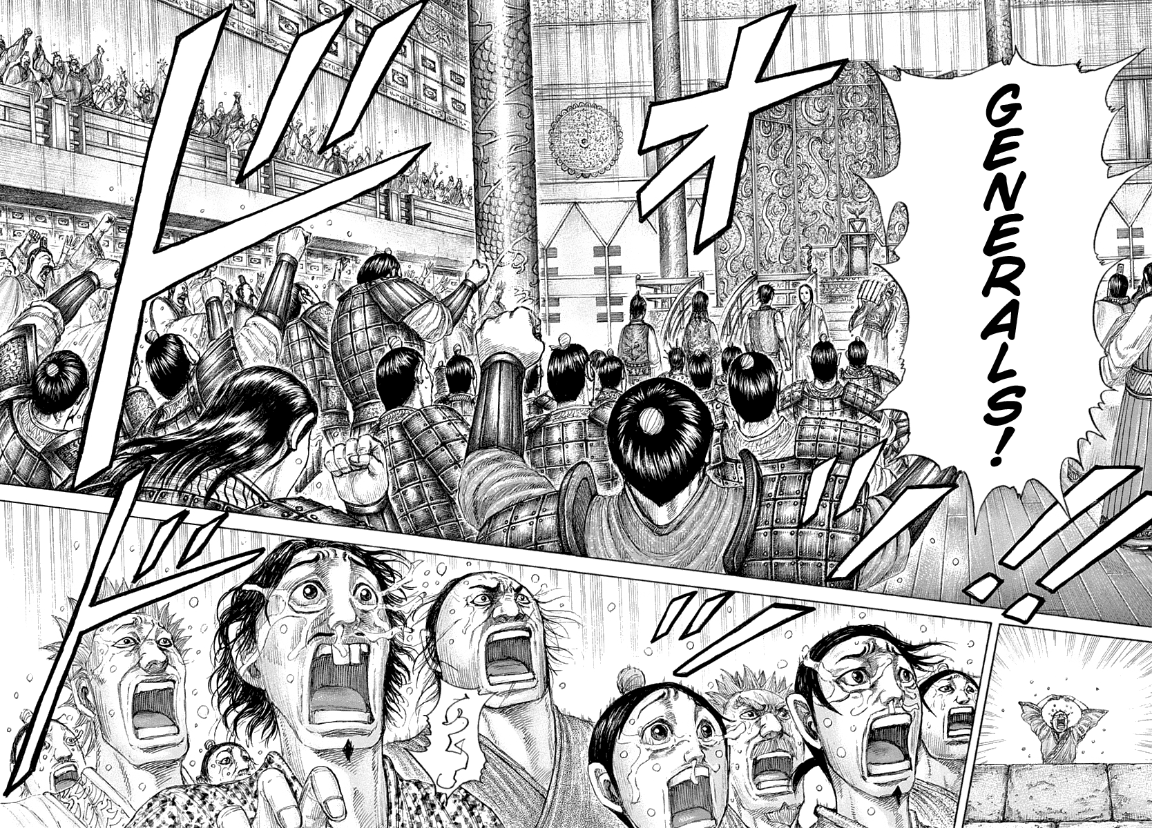 Kingdom - Chapter 642: First Class Exemplary Reward