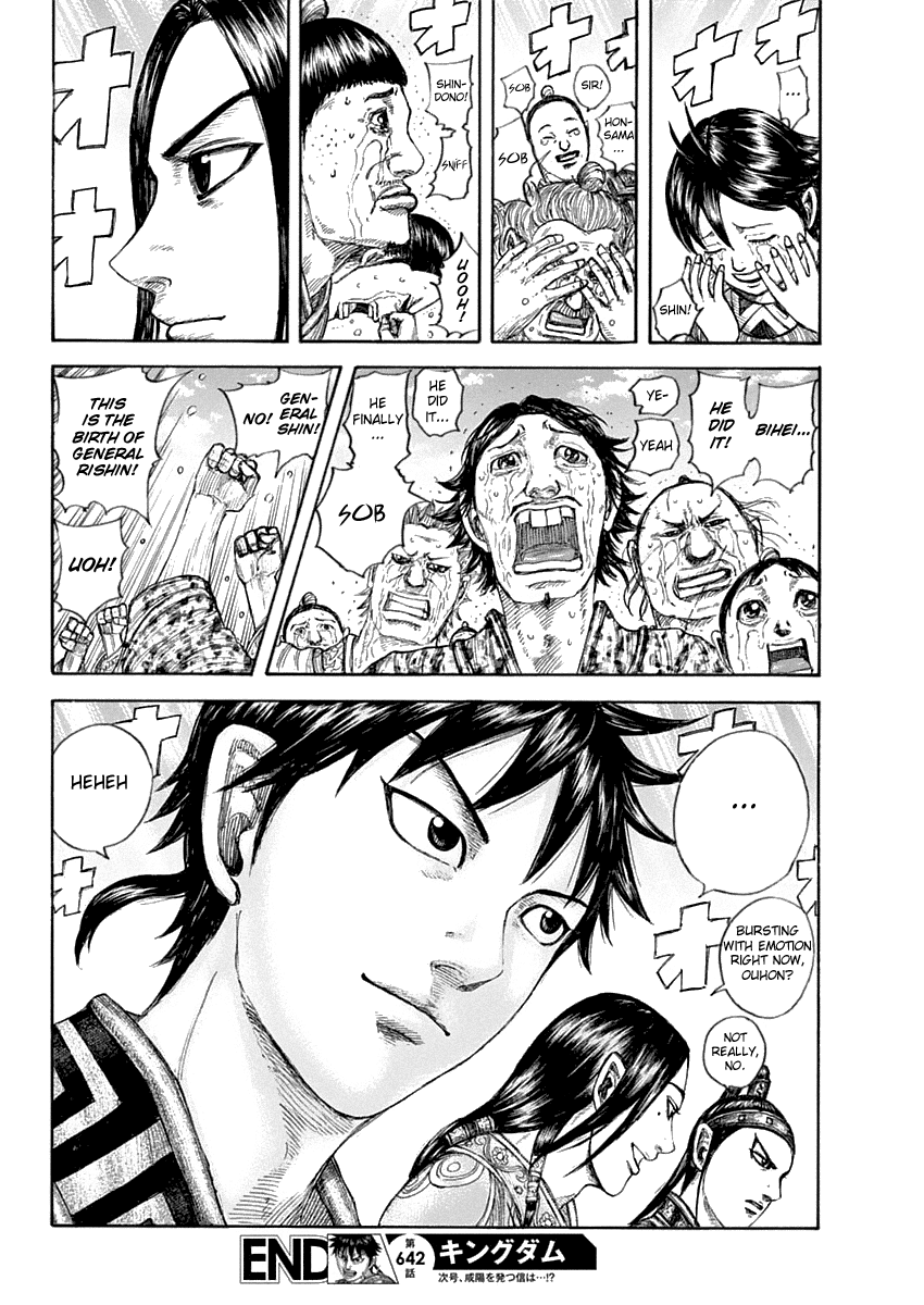 Kingdom - Chapter 642: First Class Exemplary Reward